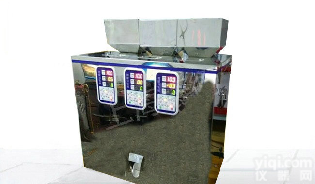 <em>全自动</em>多列<em>茶叶</em>计量分装机参数