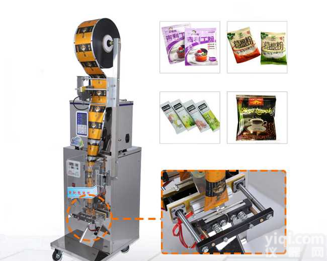 山<em>药粉</em>葛根粉，粉末<em>定量</em><em>包装机</em>