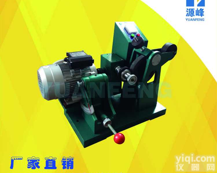 再生胶阿<em>克隆</em><em>磨耗</em>试验机，轮胎阿<em>克隆</em><em>磨耗</em>试验机，<em>数显</em>阿<em>克隆</em><em>磨耗</em>试验机