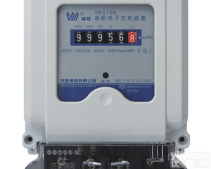 <em>威胜</em>单相<em>电表</em>