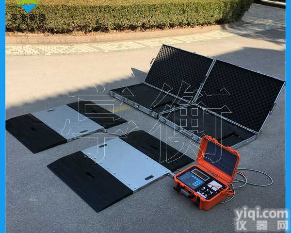 不停车<em>称重</em>的<em>汽车衡</em>，便携式电子<em>汽车衡</em>