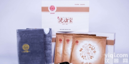 健康减肥产品，一站式<em>服务完善</em>的减肥产品加盟服务，选择纤安喜