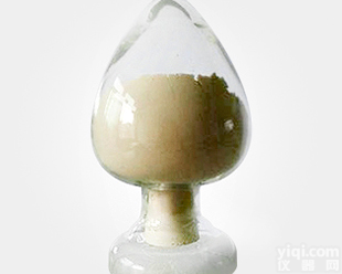 <em>杨梅</em>素@<em>现货</em>供应