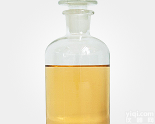 <em>杜松</em><em>精油</em>@现货供应