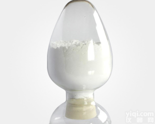 <em>烟酰胺</em>腺嘌呤二核苷酸@量大<em>从优</em>