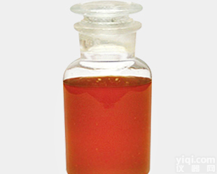 油溶<em>辣椒</em>精@<em>现货供应</em>