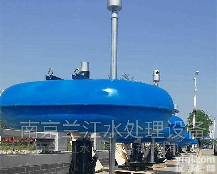 QFB<em>浮筒</em>曝<em>气机</em><em>价格</em>