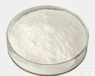 水溶性<em>水飞蓟</em>素@<em>现货供应</em>