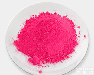 <em>欧洲</em>越橘提取物@<em>现货供应</em>