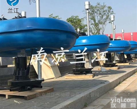 <em>浮筒</em>曝<em>气机</em><em>厂家</em>
