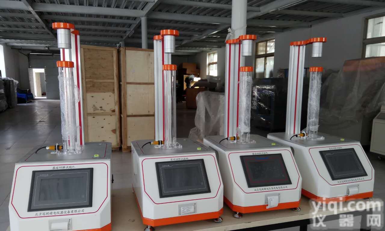 <em>海绵</em><em>回弹</em><em>试验仪</em>，<em>海绵</em><em>回弹</em>时间测试仪