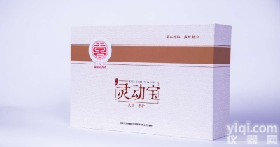 纤安喜专业从事有潜力的健康<em>减肥产品</em>等代理服务