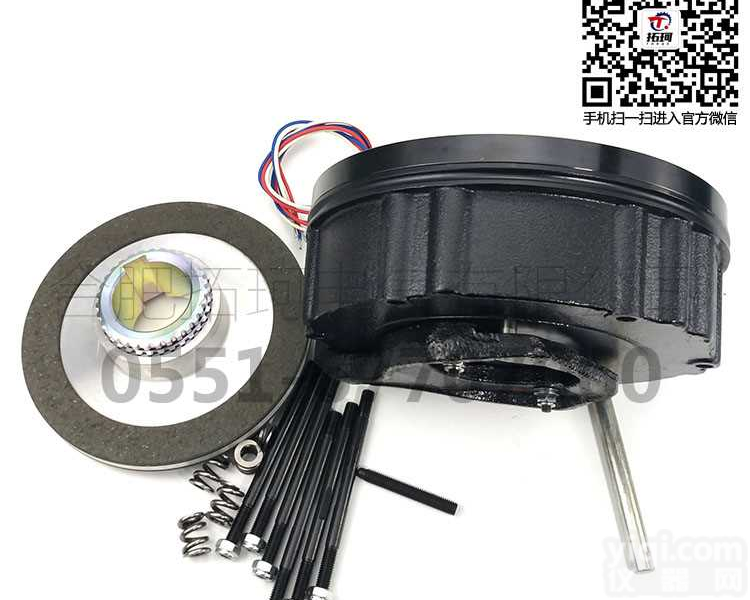 行车电机刹车E12-180-40 <em>电磁</em>失电<em>制动器</em> 行车<em>制动器</em>E12-180-40 <em>电磁</em>离合器