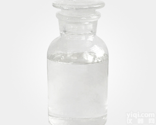 <em>乙醛</em>酸@<em>现货供应</em>