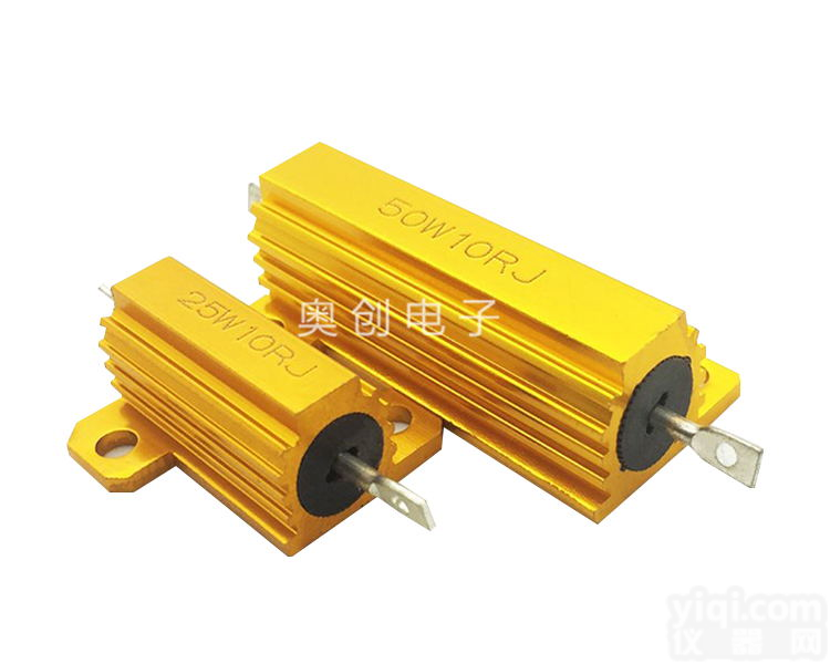 奥创电子 25W RX24铝壳线绕电阻 英威腾<em>变频</em>器<em>启动</em>电阻