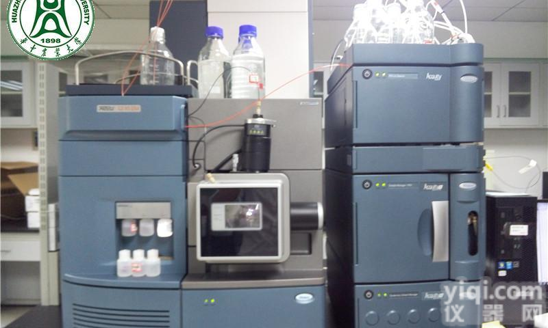 <em>美国</em><em>串联</em>飞行时间液质联用仪Acquity UPLC检验检测人人实验