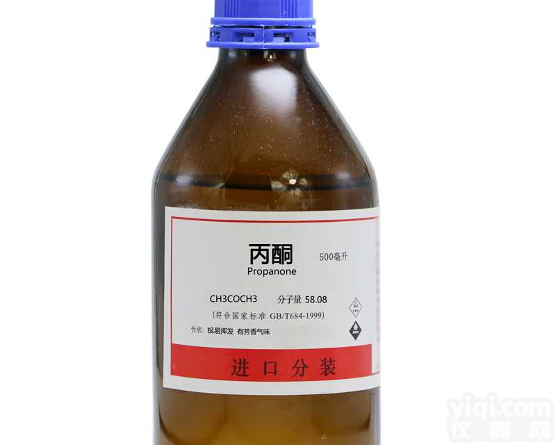 丙酮 分析纯AR500ml <em>实验</em>室化学<em>试剂</em>科学<em>实验</em>分析