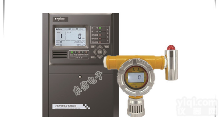 邻二甲苯泄露报警器
