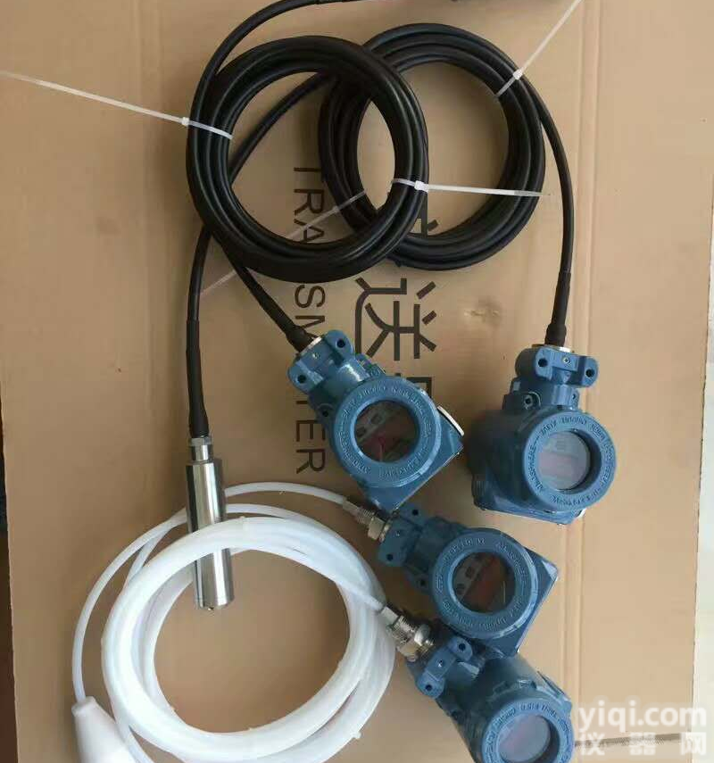 烟台宇信仪表直销 <em>投入式</em><em>液位计</em> 液位变送器 液位传感器  静压式<em>液位计</em>