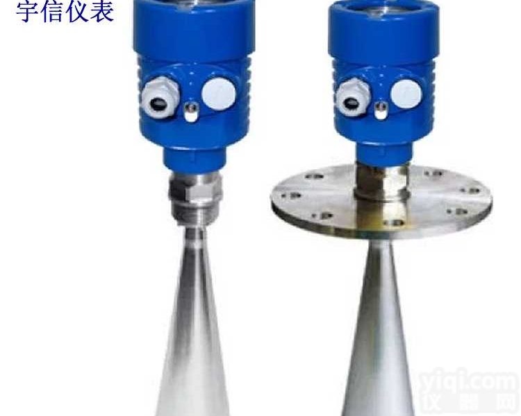 烟台宇信仪表特价供应 <em>雷达</em>液位计/<em>物位计</em>  智能<em>雷达</em><em>物位计</em> 导波<em>雷达</em><em>物位计</em> 腐蚀性<em>物位计</em> 音叉关开液位计