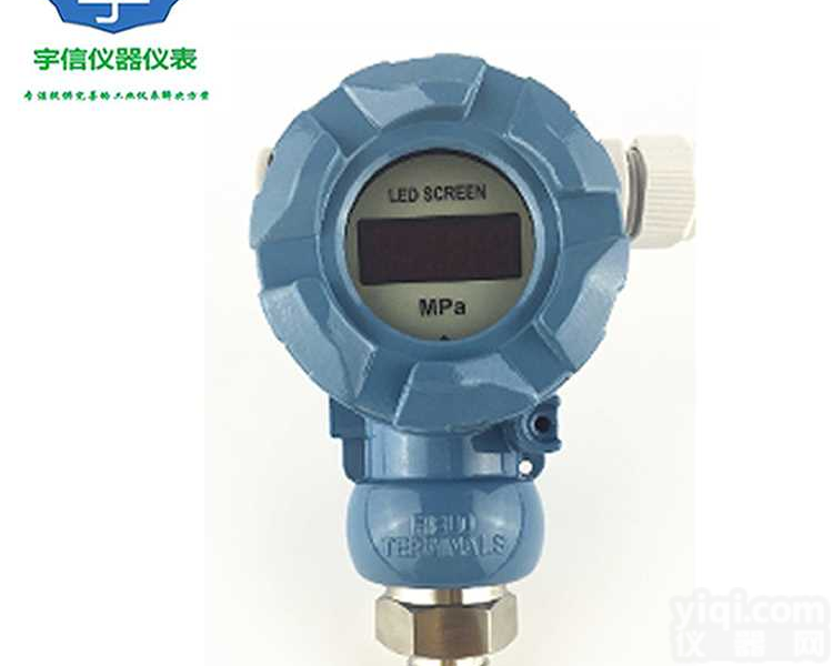 <em>工业型</em>数显<em>压力</em><em>变送器</em>恒压供水传感器2088<em>压力</em><em>变送器</em>
