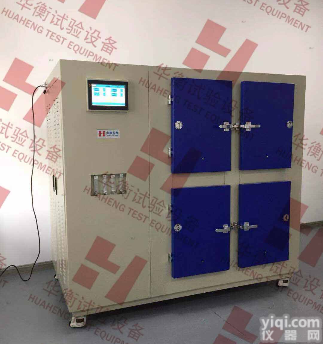 两工位<em>塑胶跑道</em>小型VOC<em>环境</em>测试舱（60L试验箱2个）两工位<em>塑胶跑道</em>小型VOC<em>环境</em>测试舱（60L试验箱2个）