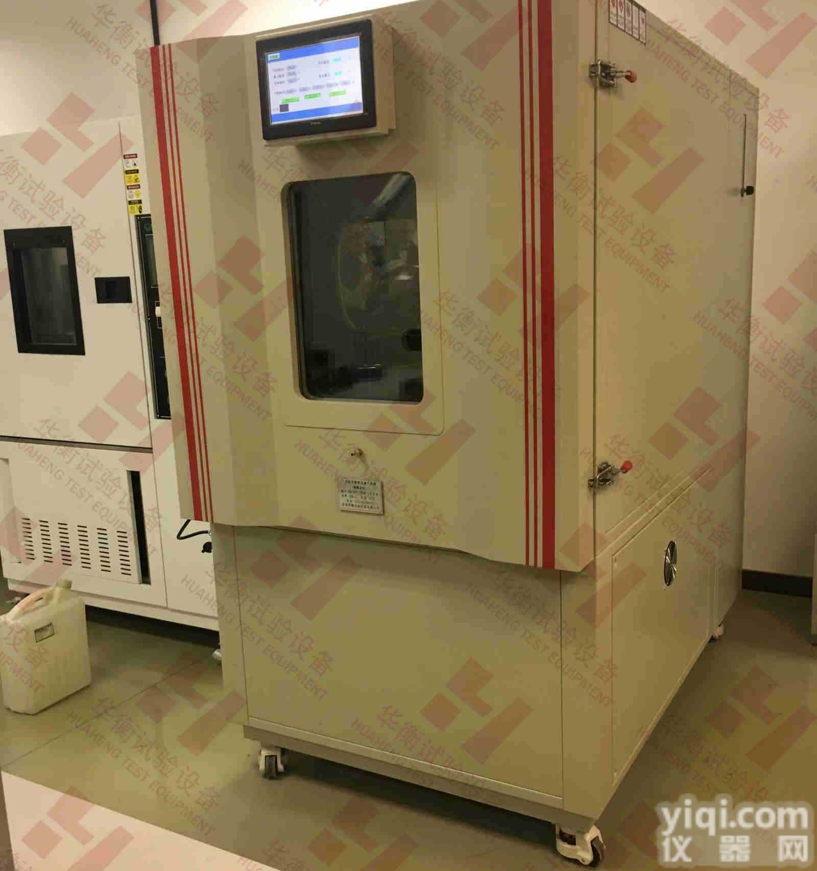 甲醛<em>气候箱</em> 专注于甲醛<em>气候箱</em>研发_甲醛<em>气候箱</em>易操作家具、人造板、室内装饰装修材料甲醛TVOC释<em>放量</em>环境测试舱