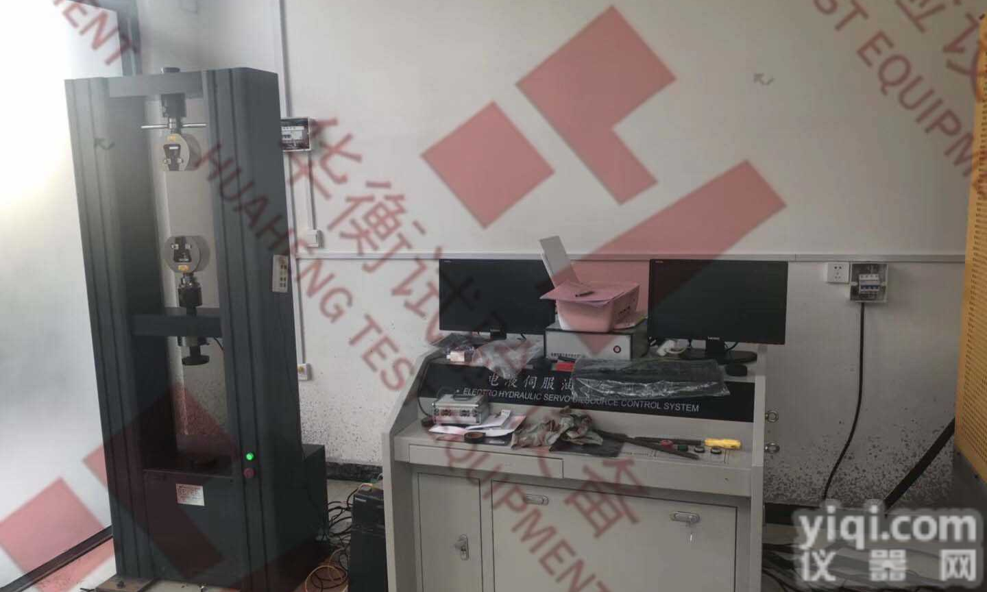 电子<em>万能</em><em>试验机</em> 微机电子<em>万能</em><em>试验机</em> 电子拉力<em>试验机</em> <em>万能</em>拉力<em>试验机</em> <em>数显</em><em>万能</em><em>试验机</em> 电子<em>万能</em>拉力<em>试验机</em>