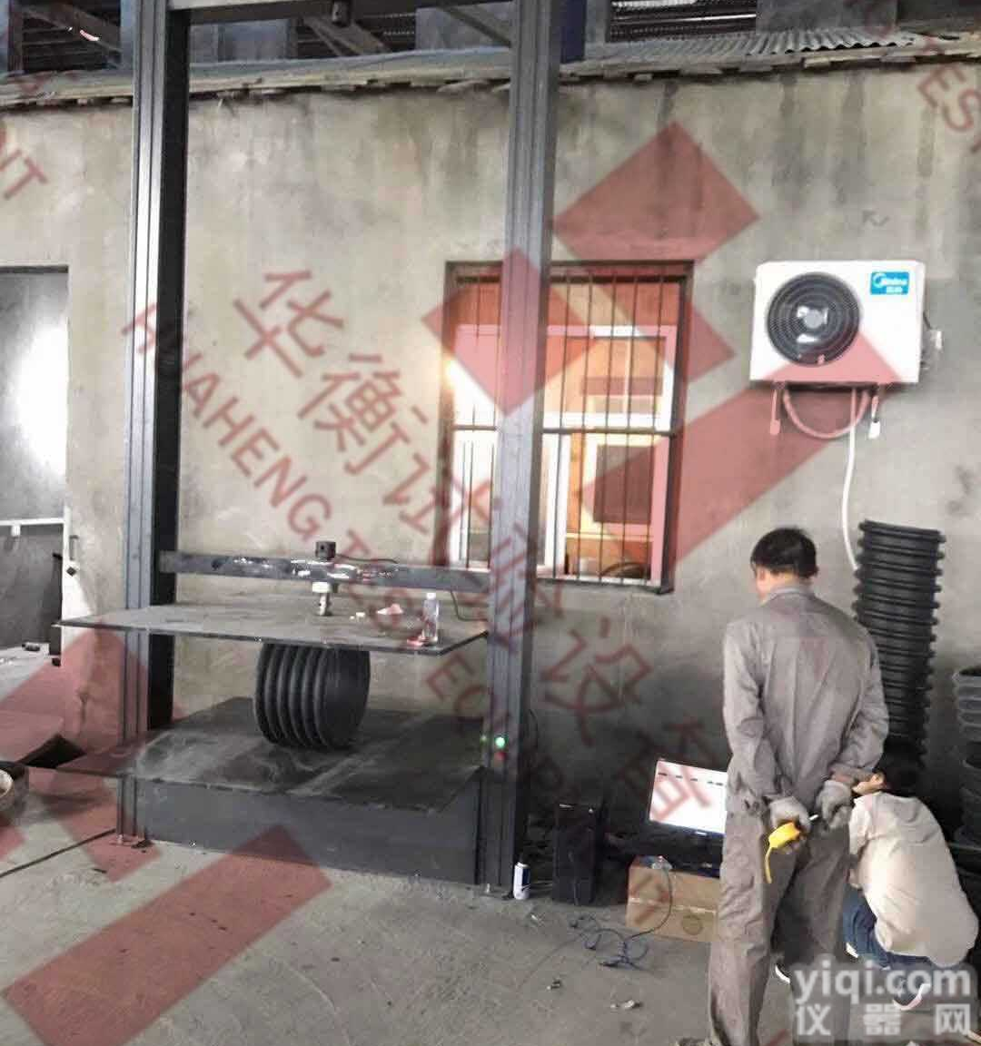 环刚度试验机<em> 管材环刚度试验机</em> 塑料管材环刚度试验机 波纹管环刚度试验机 管材扁平试验机 管材环刚度压力试验机 新标准排