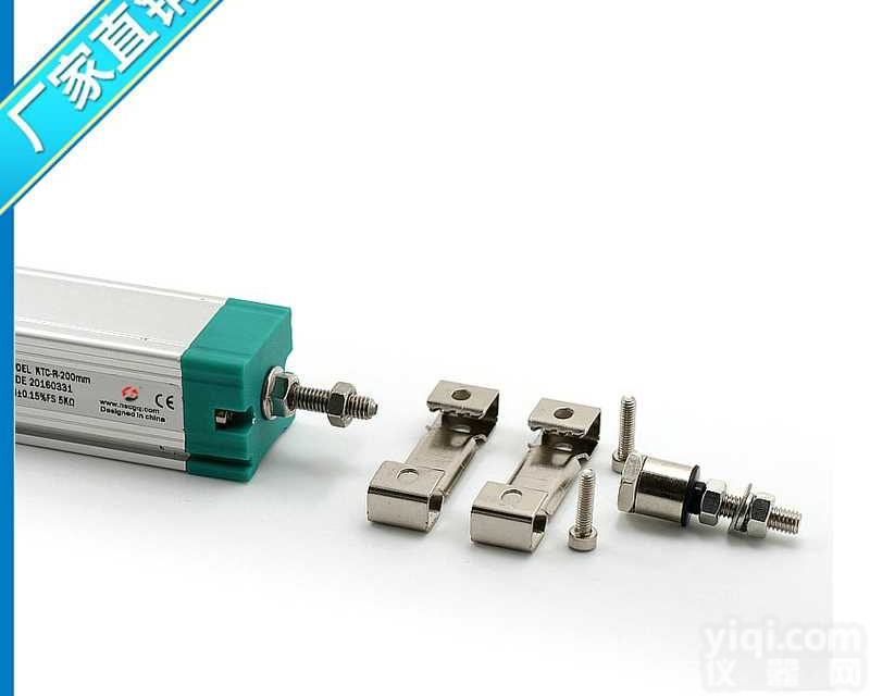 KTM微型<em>拉杆</em>式直线<em>位移</em>传感器<em>系列</em>分辨率高于0.01mm