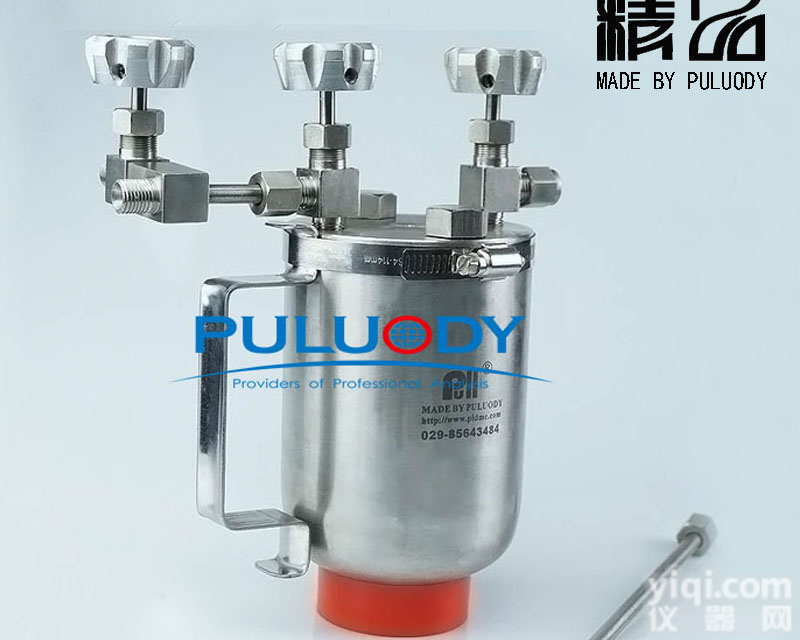 <em>液氨</em>采样钢瓶，<em>液氨</em><em>采样器</em>，<em>液氨</em>取样钢瓶