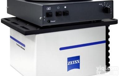 <em>粮食加工</em>在线检测-近红外分析仪