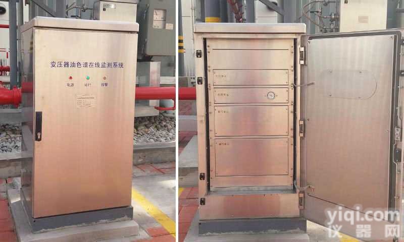 <em>变压器油色谱在线监测系统</em>,<em>变压器油色谱在线监测系统</em>