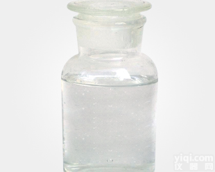 四甲基<em>氢氧化</em>铵水溶液@<em>现货供应</em>