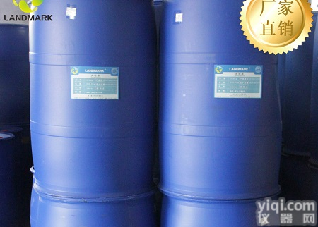 <em>肉桂</em>醛<em>生产</em>，<em>肉桂</em>醛<em>厂家</em>