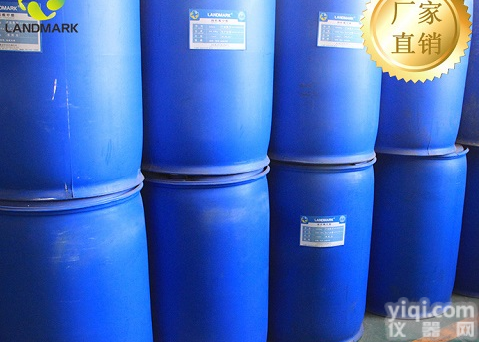 <em>肉桂</em>酸甲酯<em>生产</em>，<em>肉桂</em>酸甲酯<em>厂家</em>