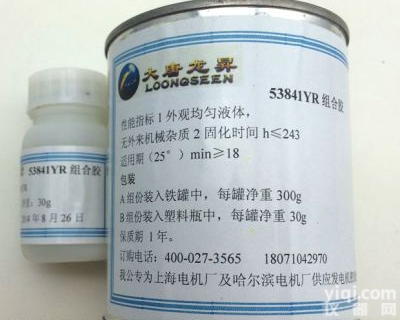 发电厂专用武汉大唐YQ53841<em>耐高温</em><em>密封胶</em>