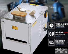 <em>树根</em>中药材<em>切片机</em>