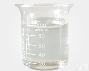 <em>三嗪</em>催化剂@<em>现货供应</em>