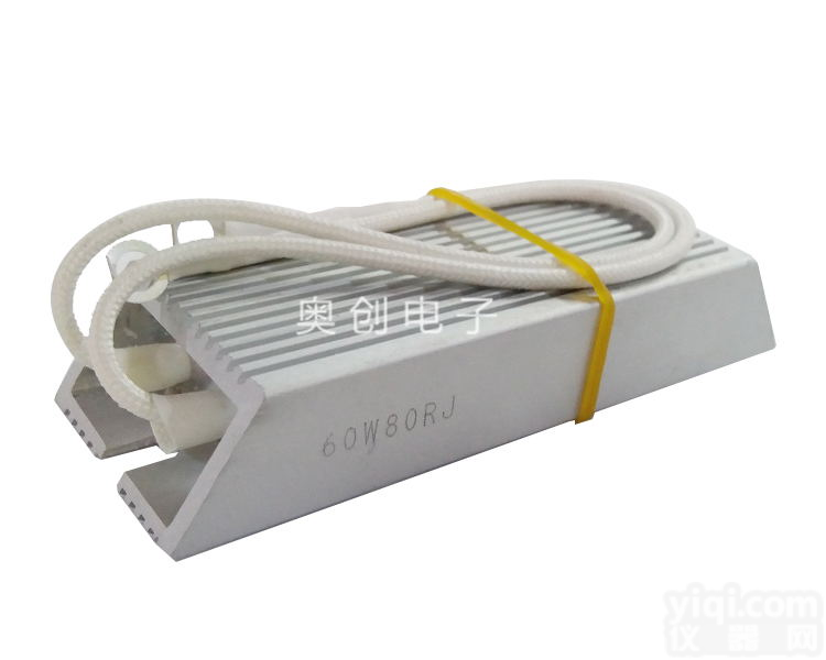 东莞 RXLG-60W <em>梯形</em>铝壳<em>电阻</em> 英威腾<em>变频器</em>制动<em>电阻</em>