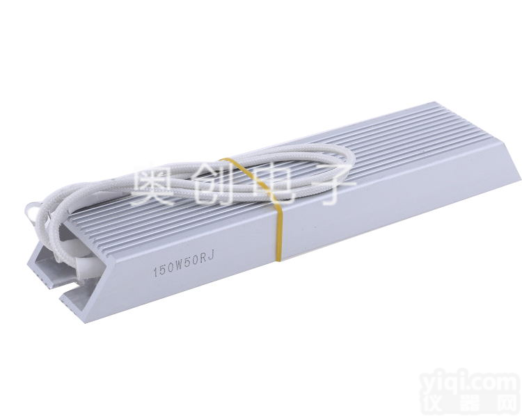 东莞 150W <em>梯形</em>铝壳汇川变频器<em>电阻</em> 新能源刹车<em>电阻</em>