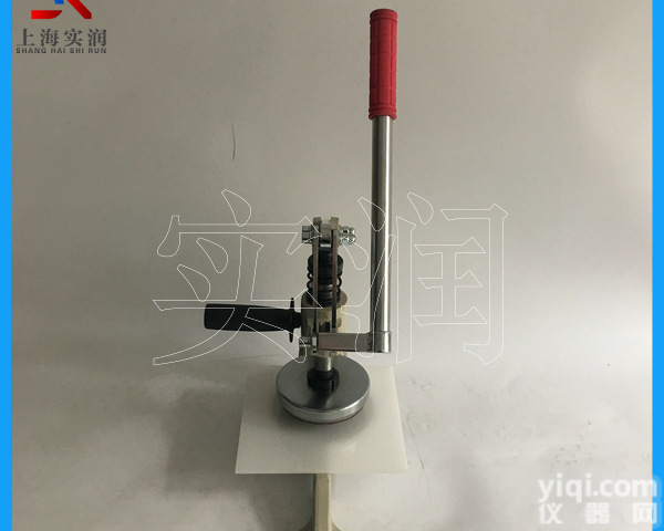 实润SR手压取样器 按压式布料面料克重取样刀 <em>多快好省</em>