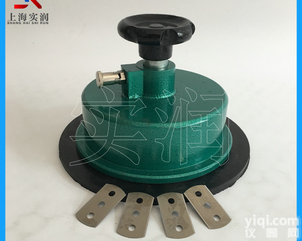 上海静安区圆盘<em>取样器</em> <em>布料</em><em>面料</em>纸张克重裁圆刀