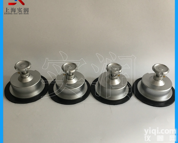 上海长宁区<em>布料</em><em>面料</em>取样器 圆盘<em>布料</em>克重仪 克<em>重机</em>