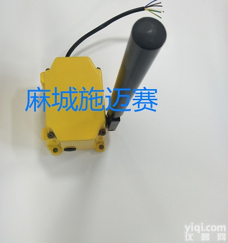 防爆推杆式开关ROS-2D-3FM <em>跑偏开关</em>