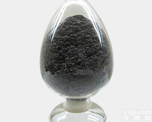 <em>酸性</em>黑@<em>现货</em>供应