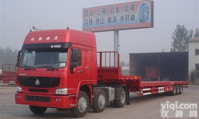 <em>嘉兴</em>到<em>合肥</em>物流专线直达欢迎您