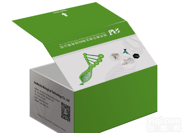 小鼠<em>肾素</em>(Renin)ELISA<em>试剂盒</em>使用<em>说明书</em>