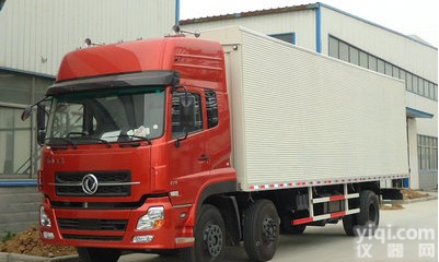 从嘉兴到<em>烟台</em>的<em>物流公司</em>==欢迎您