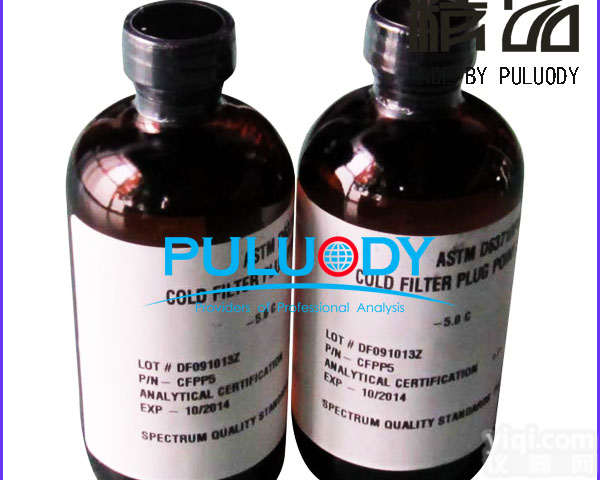 <em>柴油</em><em>冷滤点</em>标准油，<em>冷滤点</em>标准油，<em>冷滤点</em>标准品
